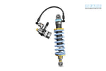 BMW R12 (24~) H2P Rear Suspension
