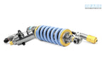 BMW R12 (24~) H2P Rear Suspension