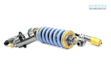 BMW R12 (24~) H2P Rear Suspension