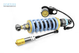 BMW R12 (24~) H2P Rear Suspension