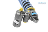 AEON STR 250 (24~) H2 Rear Suspension