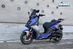 AEON STR 250 (24~) H2 Rear Suspension