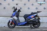 AEON STR 250 (24~) H2 Rear Suspension
