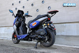 AEON STR 250 (24~) H2 Rear Suspension