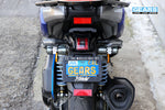 AEON STR 250 (24~) H2 Rear Suspension