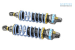 AEON STR 250 (24~) EV Rear Suspension