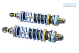 AEON STR 250 (24~) EV Rear Suspension
