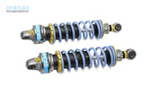 AEON STR 250 (24~) EV Rear Suspension
