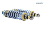 AEON STR 250 (24~) EV Rear Suspension