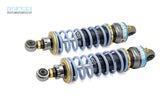 AEON STR 250 (24~) EV Rear Suspension