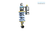 HONDA CBR400RR NC29 (90~99) H2 Rear Suspension