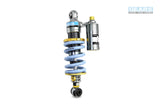 HONDA CBR400RR NC29 (90~99) H2 Rear Suspension