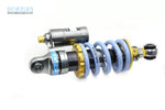 HONDA CBR400RR NC29 (90~99) H2 Rear Suspension