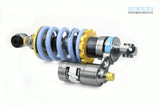 HONDA CBR400RR NC29 (90~99) H2 Rear Suspension