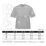 Gears Racing Design Gears T Shirt GRD-1809-TS