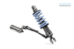 YAMAHA MT09 (12~20)/XSR900/FJ09 H2P Rear Suspension