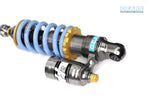 KAWASAKI NINJA ZX-25R (20~)/NINJA ZX-4R(23~) H2 Rear Suspension