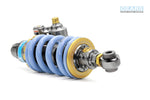 SUZUKI GIXXER SF 250/GIXXER 250 (21~) H2P Rear Suspension