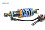 SUZUKI V Strom 650 XT (18~) H2P Rear Suspension