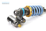 KAWASAKI NINJA ZX6R 599 (11~16)/ZX6R 636 (11~16) H2P Rear Suspension