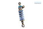 GOGORO 1 EV2 Rear Suspension