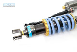 YAMAHA MT09 (12~20)/XSR900/FJ09 H2P Rear Suspension