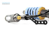 YAMAHA MT09 (12~20)/XSR900/FJ09 H2P Rear Suspension