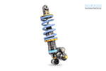 HARLEY DAVIDSON SOFTAIL FAT BOB (17~) H2P Rear Suspension