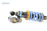HARLEY DAVIDSON SOFTAIL FAT BOB (17~) H2P Rear Suspension