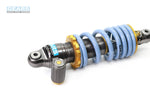 KTM RC 390 (22~) EV2 Rear Suspension