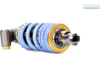 KTM RC 390 (22~) EV2 Rear Suspension