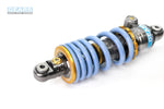 KTM RC 390 (22~) EV2 Rear Suspension