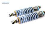 HONDA CB1100 EX EV Rear Suspension
