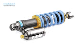 HONDA CRF300L H2 Rear Suspension