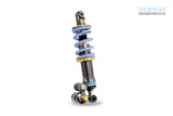 KAWASAKI NINJA 1000 SX (10~) H2P Rear Suspension