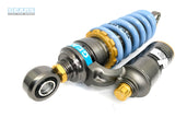 GOGORO 1 H2 Rear Suspension