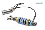 SUZUKI GSX-R150 H2P Rear Suspension