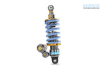 APRILIA RS660/TUONO 660 (21~) H2P Rear Suspension