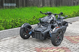 CAN-AM RYKER 900/RYKER 600 REAR H2 Rear Suspension