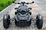 CAN-AM RYKER 900/RYKER 600 FRONT H2 Front Suspension