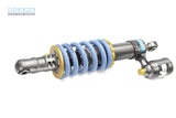 KTM DUKE 790 (17~) H2 Rear Suspension