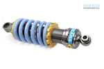 YAMAHA FZ6N/FZ6 S/FZ6 S1/FZ6 S2 EV Rear Suspension