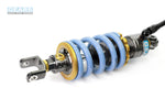 SUZUKI BANDIT 150 (20~) H2P Rear Suspension